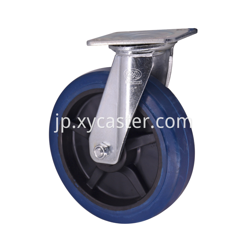 8 Inch Swivel Caster Wheel